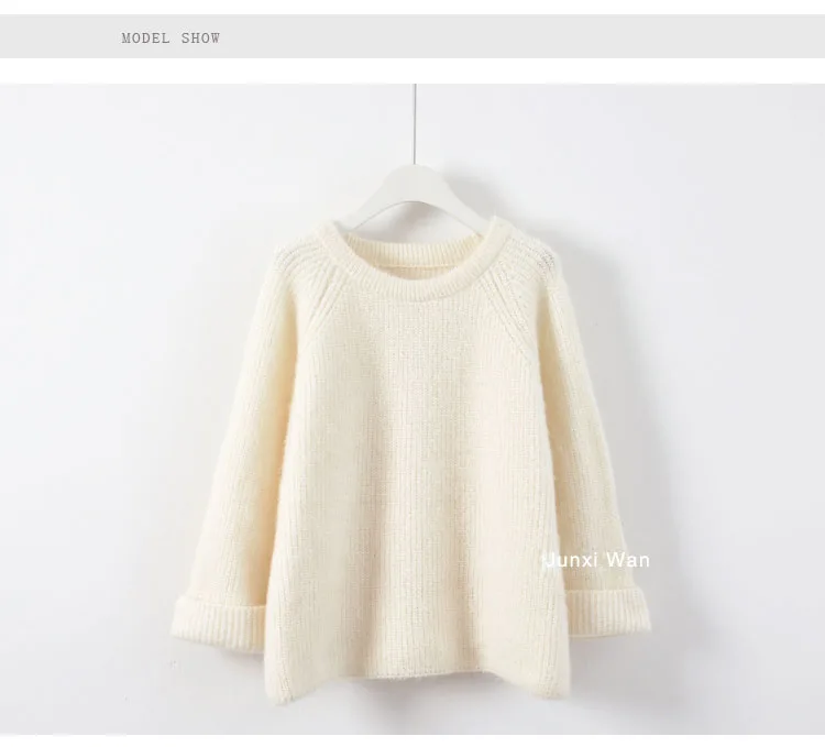 Sweater-White