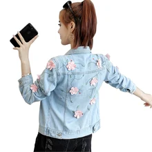 Модная Корейская женская тонкая джинсовая куртка с цветочной аппликацией и длинным рукавом в стиле Харадзюку, осенне-зимние женские джинсовые куртки, пальто, Новинка