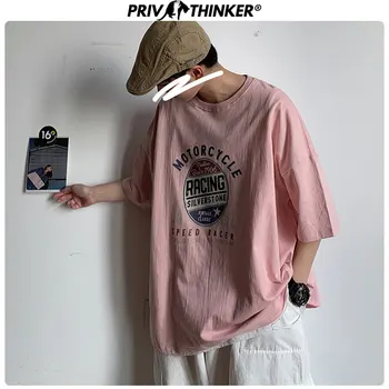 

Privathinker Oversize Casual Print Tshirt For Mens Tee 2020 Summer Funny O-Neck Male T-Shirt Loose Men T-shirts Clothes Fashion