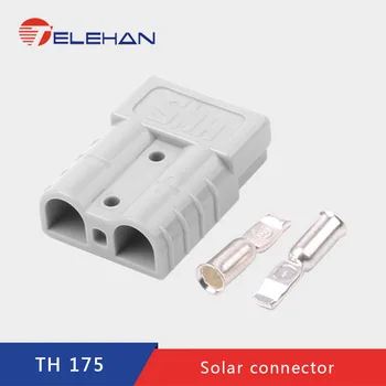 

4/10 pcs Anderson conector 175A 1/0 2/4 Connector, Anderson plug,battery terminal, solar connector, Handle, Dustyproof cover