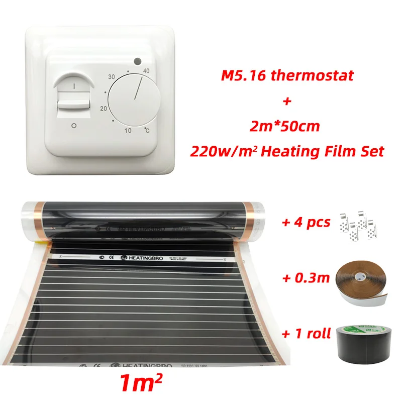 2m X 50cm Width Far Infrared Electric Floor Heating Film Kit