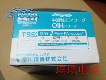 

1pc new OIH48-6000C/T-P8-L6-5V TS5233N530 TAMAGAWA