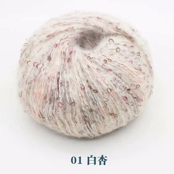 High quality 5pcs*50g soft colorful plush silk mohair yarn for knitting Crochet baby yarn weaving sewing thread X5116 - Color: 01