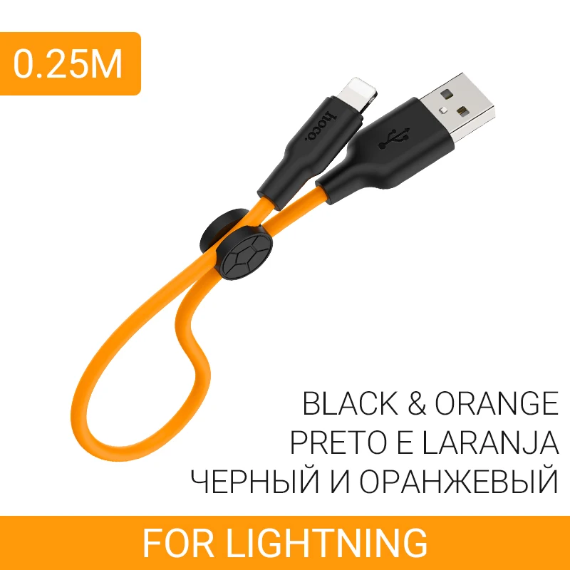 Black and orange Hoco usb кабель для lightning зарядки и синхронизации данных для iphone 11 X для ipad зарядное устройство провод 2.4A короткий мягкий силиконовый шнур Быстрая зарядка - Цвет: Black and orange