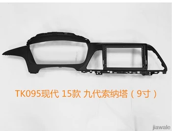 

9" Car radio Fascia Frame Facials Install Panel Dashboard Trim Kit for Hyundai Sonata 2015-2016