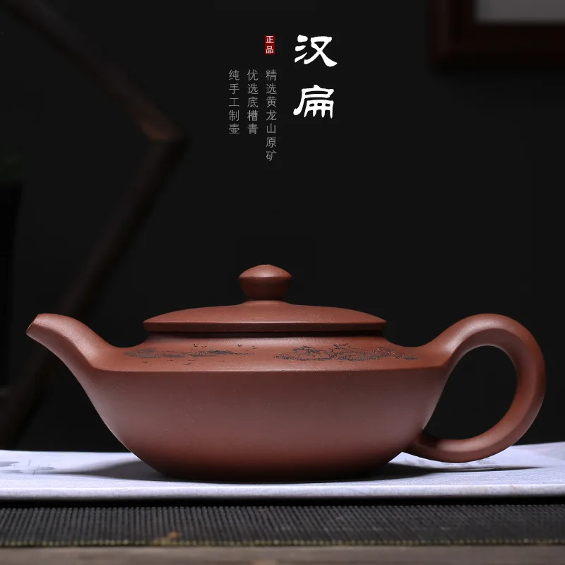 

Yixing Clay Tea Set Manufacturers Wholesale tan quan hai Lettering Raw Ore Purple Clay han dynasty Flat Kettle Entirely Handmade
