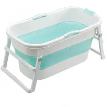 Большая детская Ванна раскладная Ванна Бытовая ванна детская Ванна для взрослых может для сидения и лежания вниз