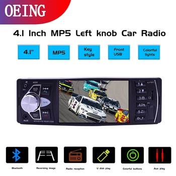 

4.1 inch 1 din Mp5 car radio Audio Video player with left knob remote control camera bluetooth Multicolor Lighting key press