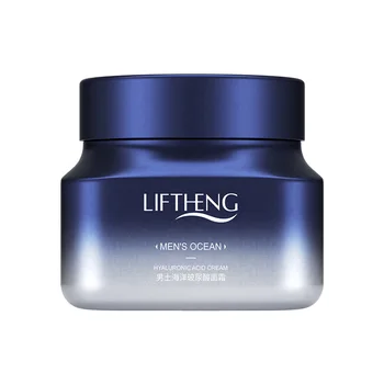 

Men's Ocean Hyaluronic Acid Cream Brightens Complexion Moisturizing Moisturizing Moisturizing Cream Facial Treatment