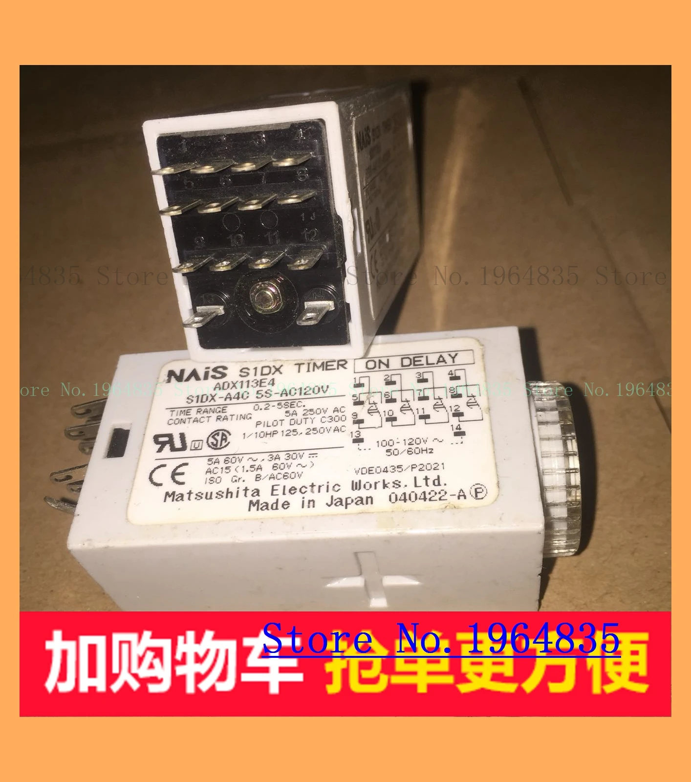 

S1DX-A4C 5S-AC120V GT5Y-2SN H3YN-21-24VDC