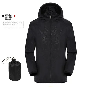 

Outdoor Skin Clothing Sun Protection Clothing Men Women Thin Skin Windbreaker Windproof Breathable Quick-drying Clothes