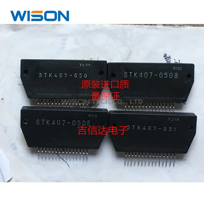 Módulo Original com Tamanhos Diferentes