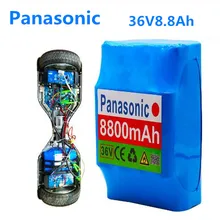 Panasonic 10s2P 36 В литий-ионный аккумулятор 8800 мАч 8.8ah одиночный цикл напряжения ХОВЕРБОРДА батарея