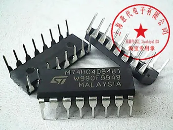 

M74HC4094B1 74HC4094