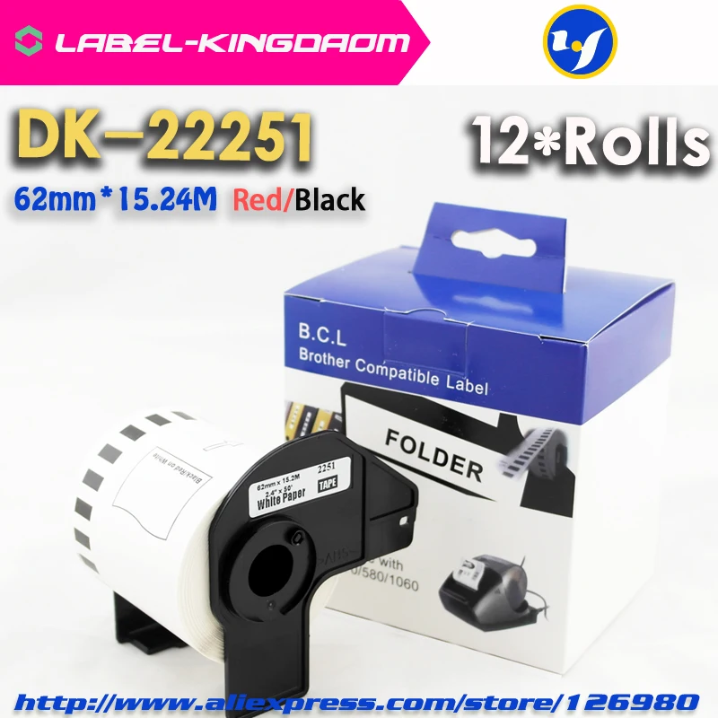 dk 22251 roll