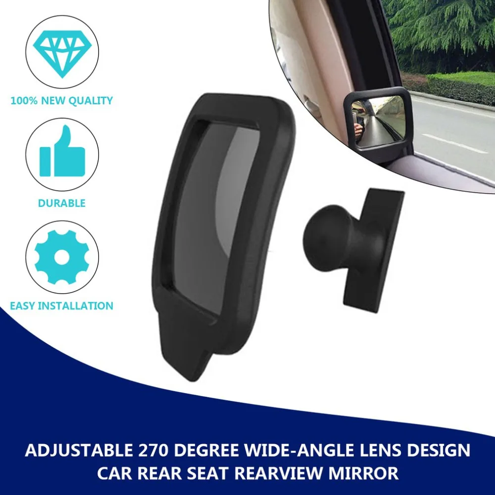 Горячая Распродажа, регулируемое зеркало заднего вида с широкоугольным объективом 270 градусов, зеркало заднего вида для заднего сиденья
