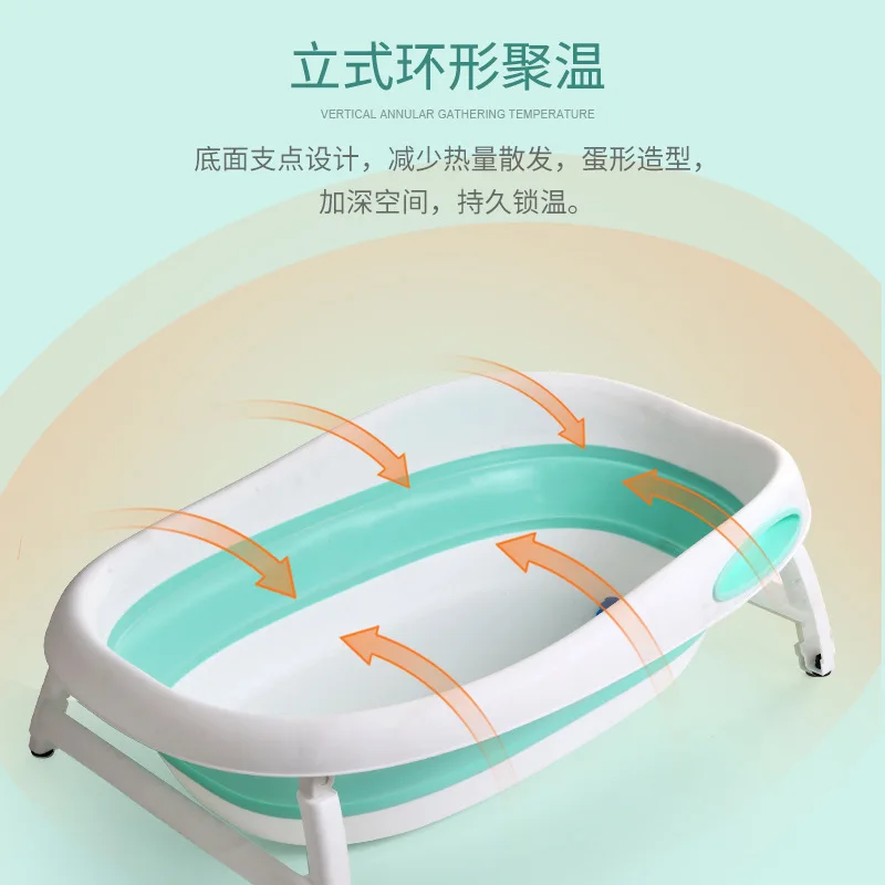 2019 складная детская ванна с противоскользящим дном нетоксичный материал Детская