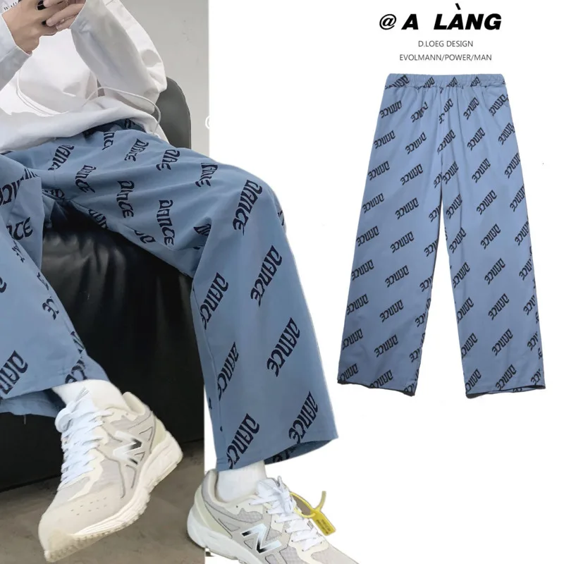 

Men's pants 2020 autumn new slim solid color printing straight pants slacks casual personality youth men's wear