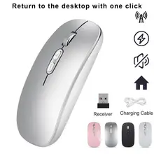 M103 ультра-тонкая беспроводная мышь 2,4G 5 кнопок мини беспроводная заряжающая мышь игровая офисная оптическая мышь для ноутбук ПК настольный компьютер