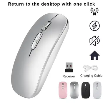 

M103 Ultra-Slim 2.4G Wireless Mouse 5 Buttons Mini Wireless Charging Mouse Gaming Office Optical Mouse For Laptop PC Desktop