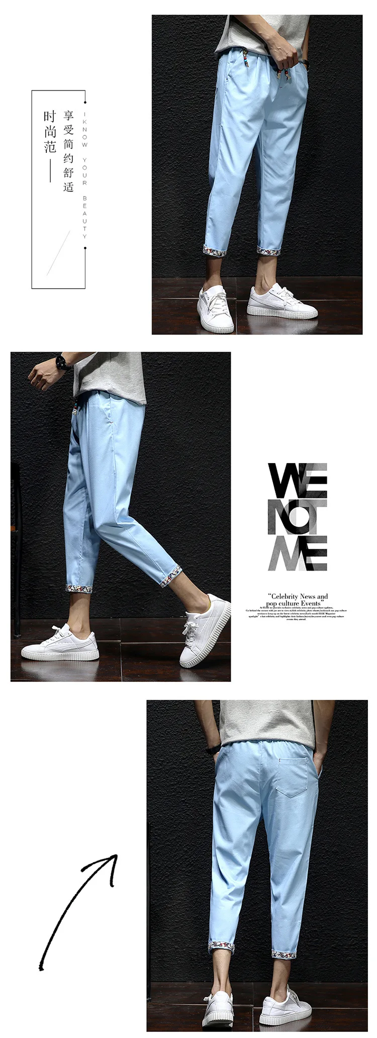 Shun princes Store2019, новая мода, микро-эластичные мужские повседневные штаны, европейский размер, Мужские штаны для бега, штаны для отдыха, уличная одежда для мужчин, 5XL