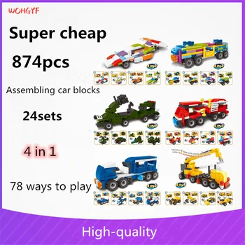 

24-32 sets Assembling Building Mini Blocks Educational Toys Action Figure Engineering Vehicle Deformation Toy for Children