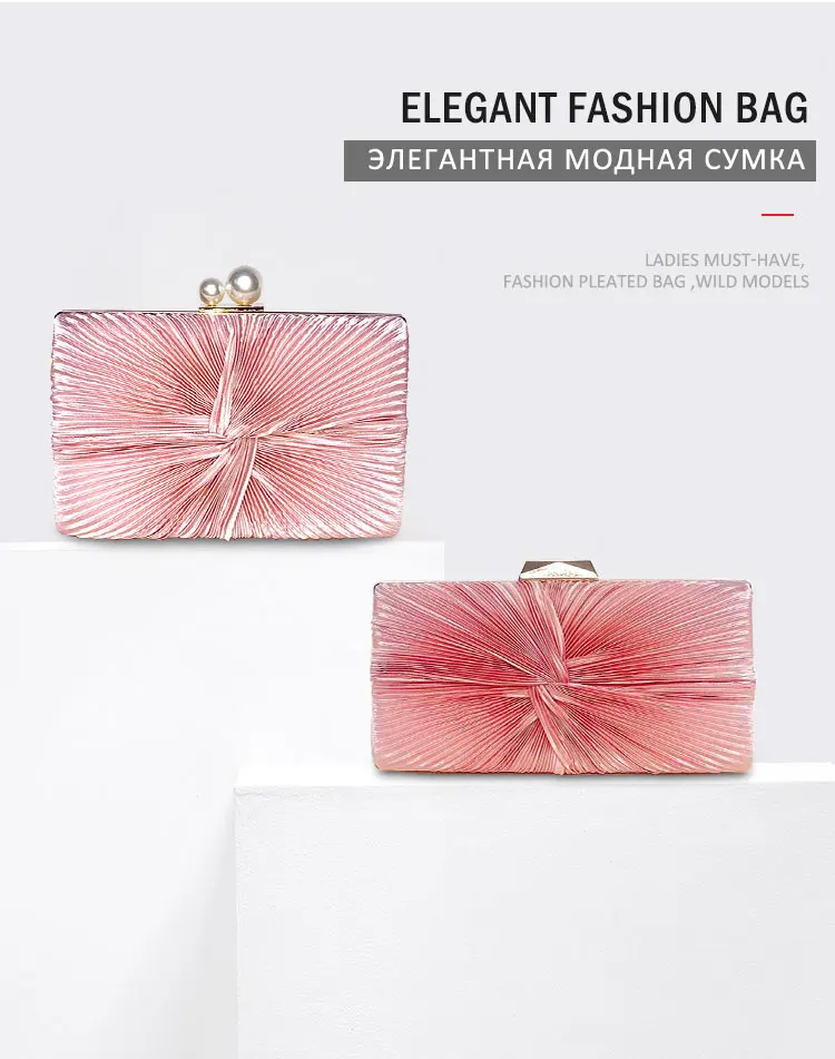 Women Pink Clutch Purse Fashion Fold Evening Bag Elegant Lady Chain Shoulder Bag For Party Banquet ZD1389