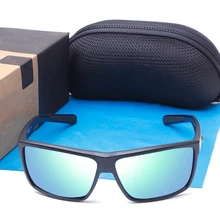 Бренд Rinconcito, поляризационные солнцезащитные очки для мужчин, негабаритная Гибкая оправа, квадратные мужские солнцезащитные очки для мужчин, очки для вождения рыбы, 580P