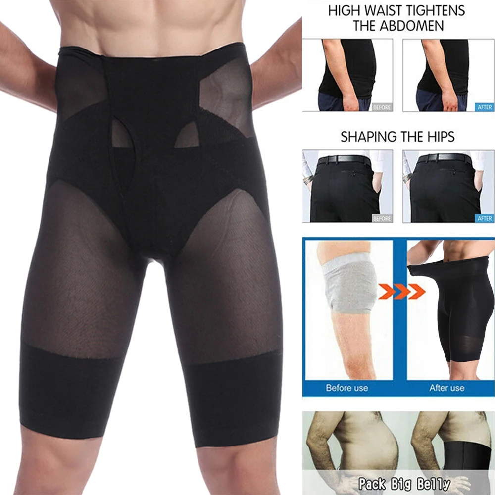 Be In Shape мужские трусы с высокой талией для похудения компрессионное нижнее белье