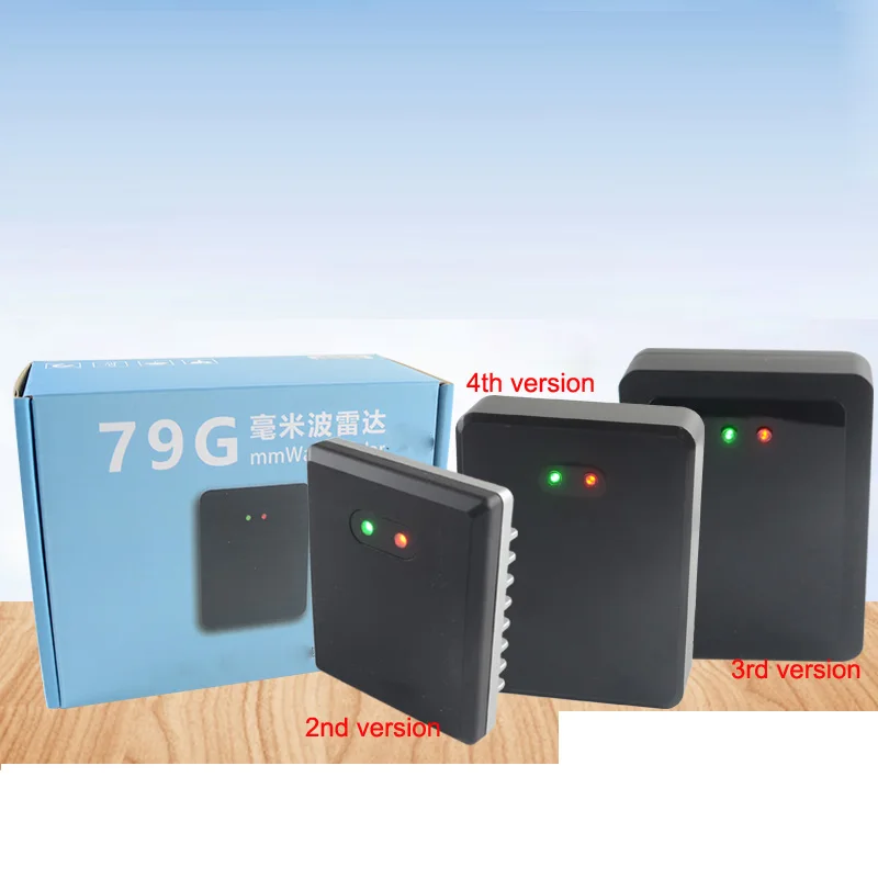 専用MADISONBLUE CRASHED 3RD TYPE G JAC 79GHz Bluetooth Barrier Gate Control Radar Vehicle Detector