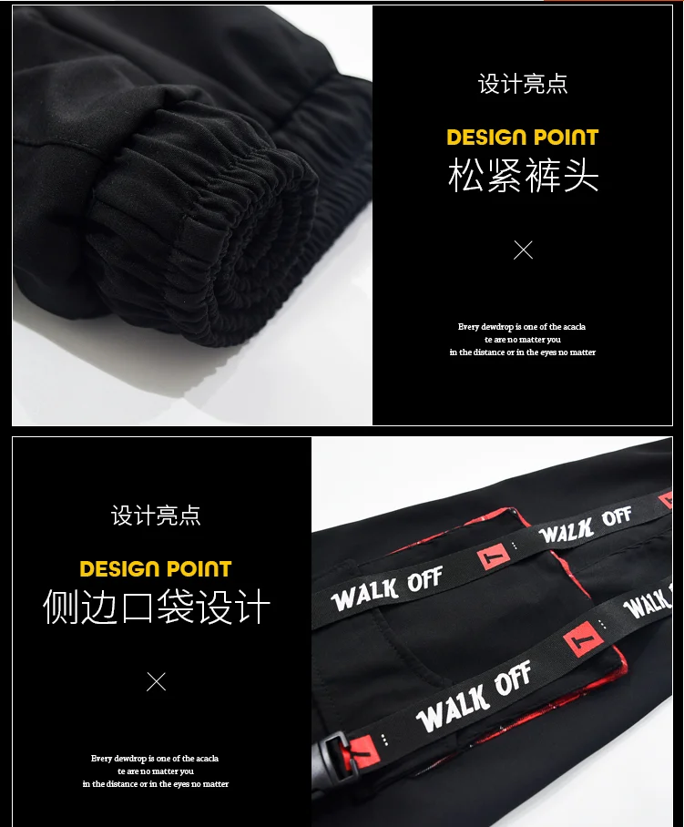 Hip Hop Ribbons Cargo Pants Men Joggers Pants Streetwear Men Fashion Mens Elastic Waist Pant Ribbons Cotton Black