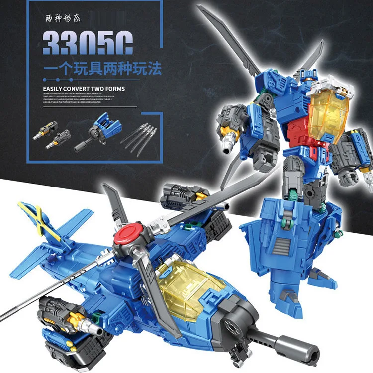 

Transformation Cyclone Tank Noisy Airplane Tank Autobots Children Boy Toy 6-Year-Old