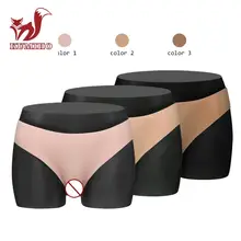 KUMIHO Upgrade Silicone Sexy Underwear Mimic a woman's vagina briefs for Crossdresser Transgender shemale with the Penis Tube