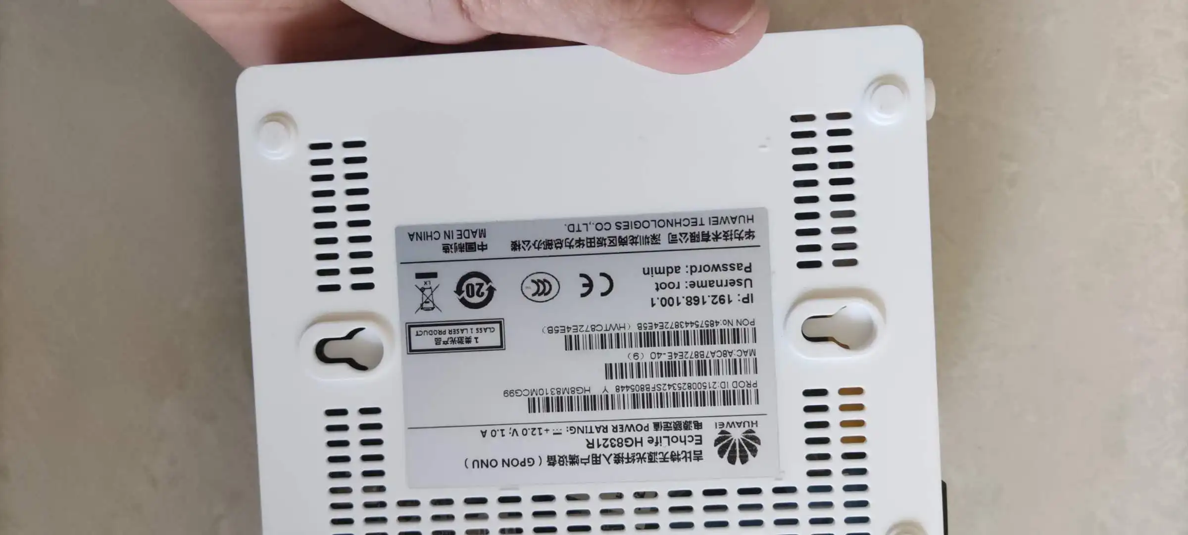 Refurbished machine 2 ports 20pcs/Lot HG8321R 1GE