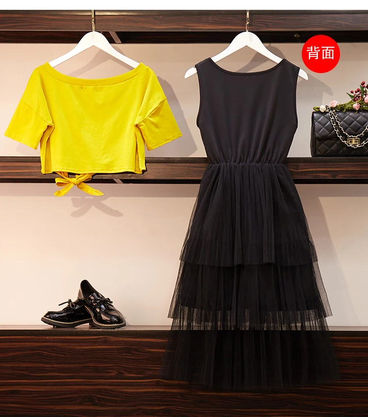 ICHOIX/комплект из 2 предметов в стиле ретро; Сетчатое платье трапециевидной формы; повседневное корейское летнее платье для девочек; Элегантное Длинное платье с оборками; женская одежда;