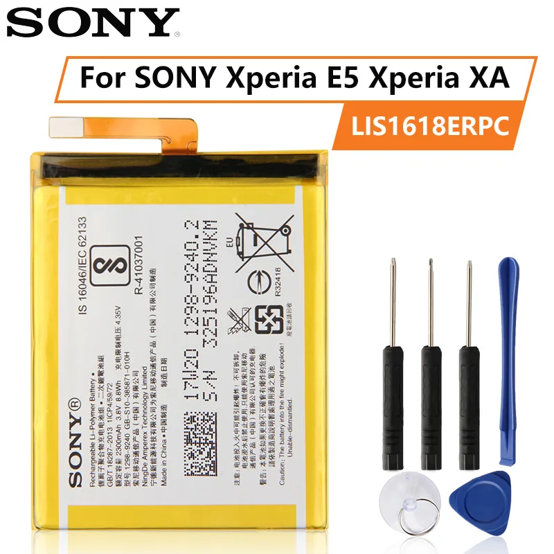 Batterie LIS1618ERPC pour Sony Xperia XA F3111 F3112 F3113 F3115 F3116 et XA Dual/E5 F3311 