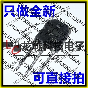 

10PCS/LOT NEW 2SK2611 K2611 in stock