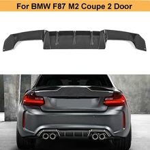 F87 M2 задний бампер из углеродного волокна диффузор спойлер для BMW F87 M2 купе 2 двери- Черный FRP задний диффузор для губ