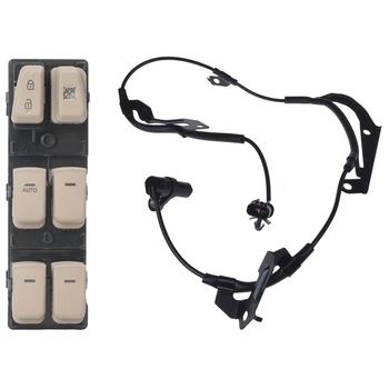 

1Pcs Car Electric Power Window Lifter Master Control Switch Khaki & 1Pcs Abs Wheel Speed Sensor Front Right