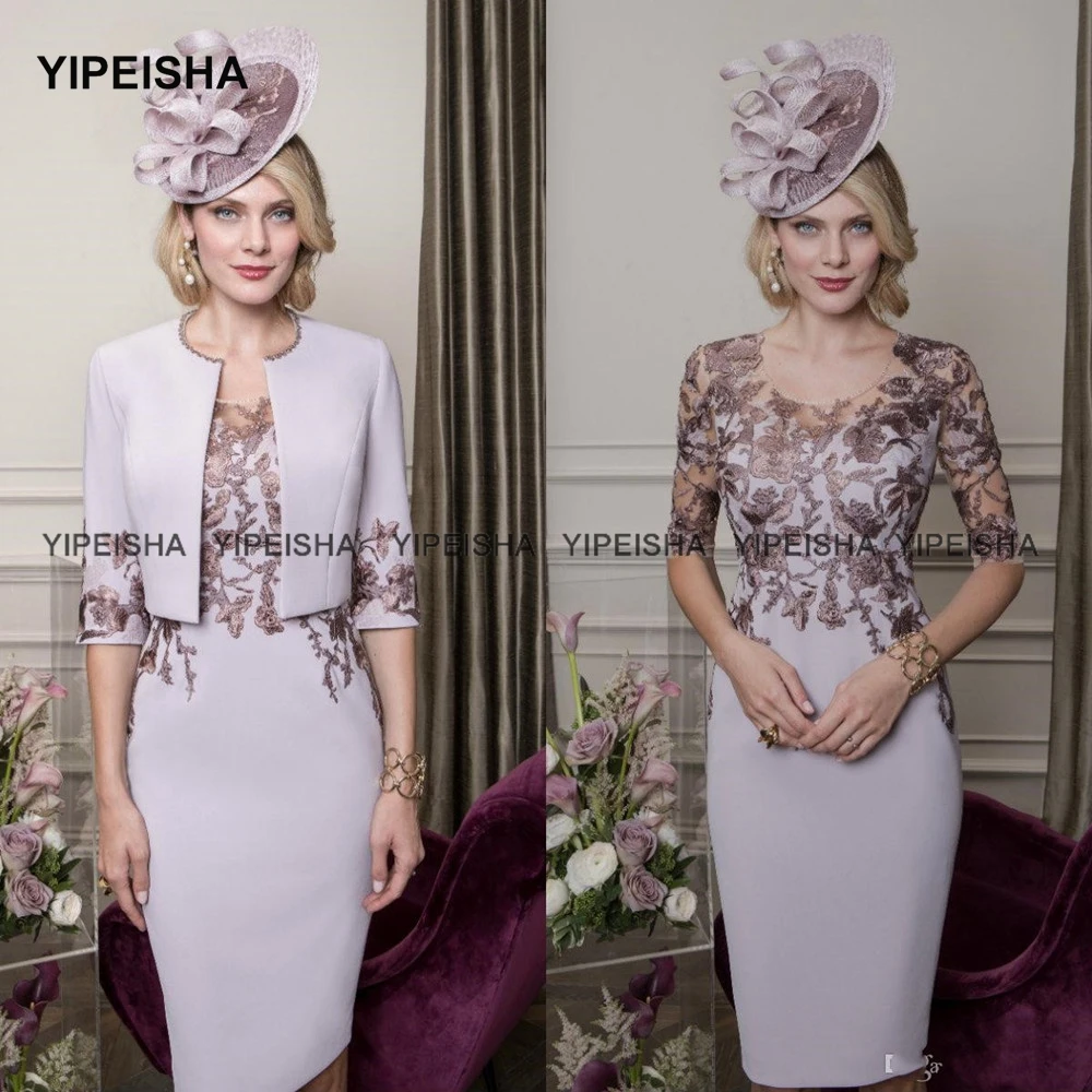 Yipeisha Lilac Mother of the Bride Dresses With Jacket Lace Wedding Guest Dress Half Sleeve Knee Length Mothers' Formal Gowns mother bride dresses