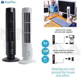 

2020 New on sale dropshipping Portable USB Vertical Bladeless Fan, Mini Air Condition Fan Desk Cooling Tower Fan for Home r20