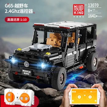 

MOC 13070 Technic Series The SUV G500 AWD Wagon Off-road Vehicle Model Building Blocks Bricks Kids Educational Toys Gifts
