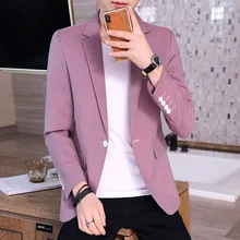 Полосатый костюм, мужской весенний, Молодежный трендовый цветной костюм для отдыха