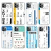 Mobile Phone Accessories