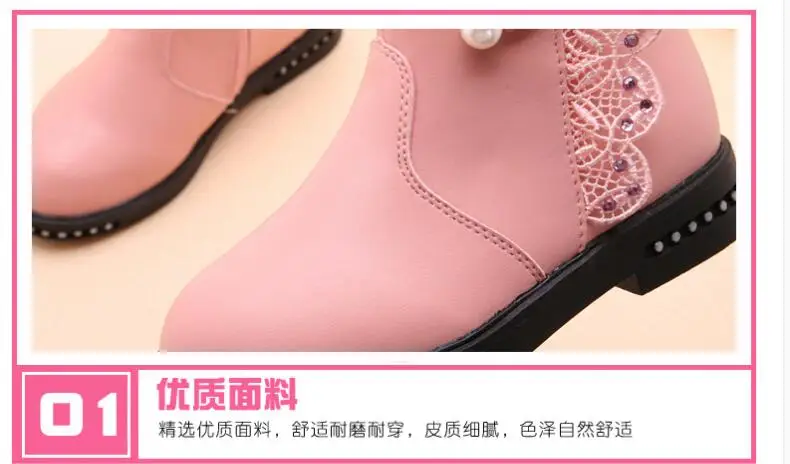 QQ截图20190912105656