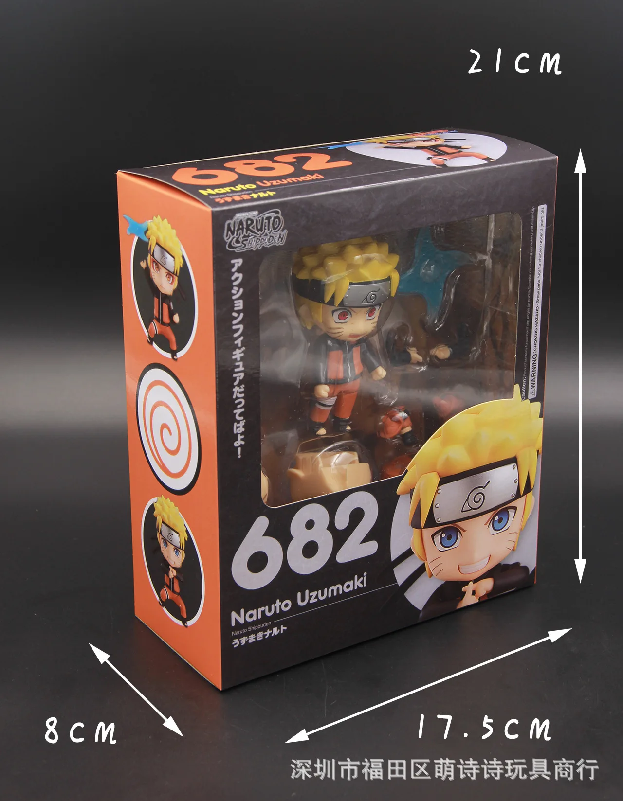 

Naruto Shippuden Uchiha Itachi 820 # Uzumaki Naruto 682 # Cute Clay Doll Garage Kit Model