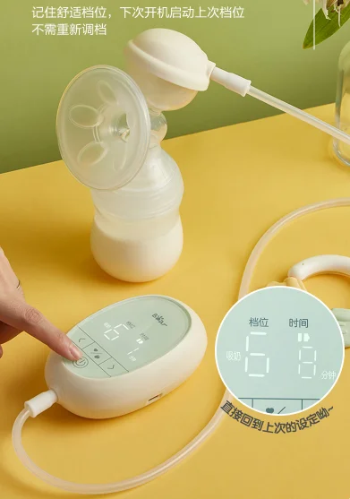 Automatic postpartum breast pump for pregnant women mute electric breast milk collector J03