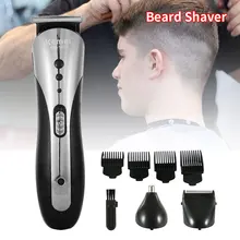 3 в 1, электрическая Мужская машинка для стрижки волос, триммер для бороды, бритва, многофункциональная машинка для стрижки волос, профессиональный триммер для волос