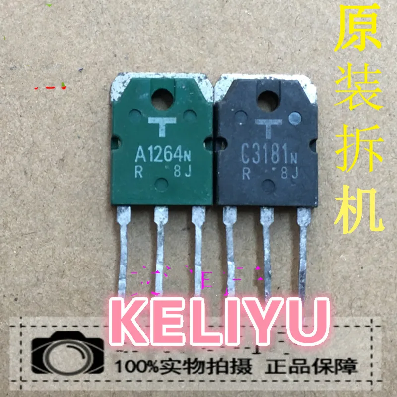 Оригинальный дисплей 20 шт. 【10 2SA1264N + 10 2SC3181N 】 A1264N C3181N 8A 120 в | Электроника