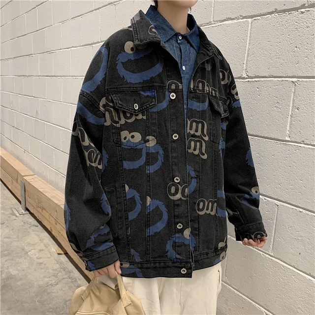 Supreme Hysteric Glamour Snake Denim Trucker Jacket